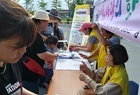 영암군, 아이돌봄 지원사업 홍보에 나서