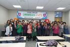 영암군보건소 치매안심센터 인지강화프로그램 수료식 개최