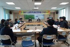 영암군 도포면 지역사회보장협의체, 제4차 정기회의 개최