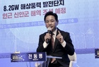 “전동평 영암군수”『2020 좋은 일자리 포럼』참석