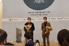영암군 ‘제4회 바둑의 날’ 문화체육관광부장관 표창 수상