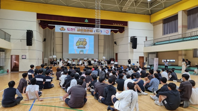 영암군, 7월까지 14개 학교서 청소년 흡연 예방 교육 이미지 1