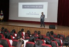 남윤곤 메가스터디 소장이 전하는 대입 전략은