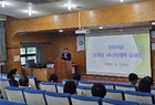 영암군 시니어대학, 스마트폰활용 자격 취득반 개강