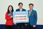 영암아리랑로타리클럽, 1만달러 영암군 기부
