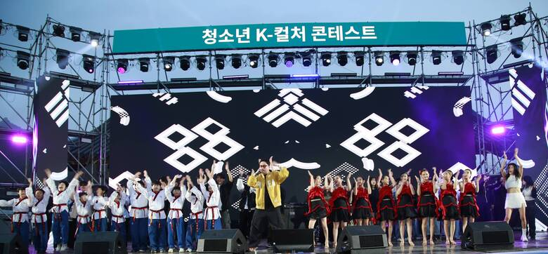 청소년 끼 경연대회’ 참가팀 17일까지 모집 이미지 1