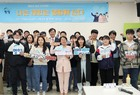 재밌는 영암 사는 청년들 청년문화거리 시동