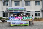 영암군 덕진면지사협, 25가구에 반찬 나눔 봉사