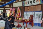 영암군 영보풍향제추진위, 제46회 영보풍향제 봉행