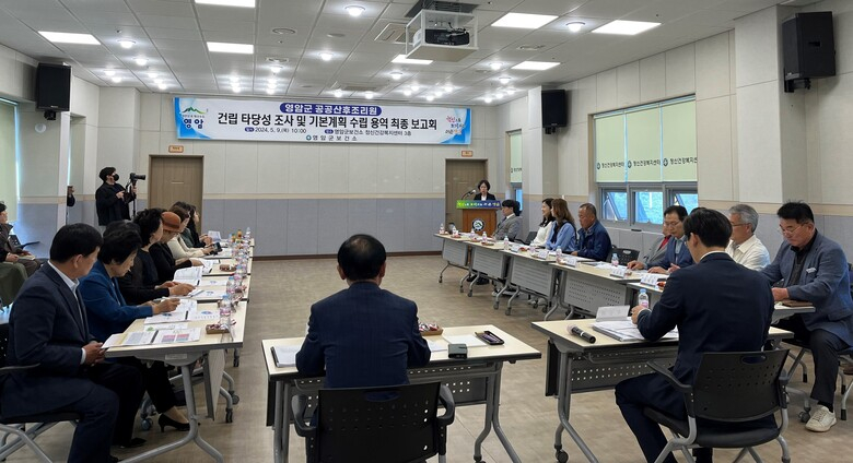 영암군 공공산후조리원 10실 규모 2027년 개원 타당 이미지 1