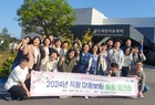 영암군 공직자들, 자기와 서로의 마음 보듬는 여행 다녀와