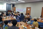 무화과 캔들 함께 만들 가족 신청하세요