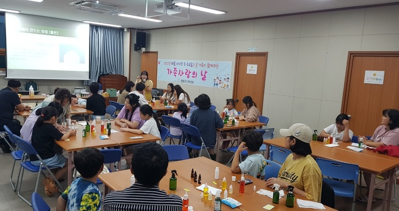 무화과 캔들 함께 만들 가족 신청하세요 이미지 1