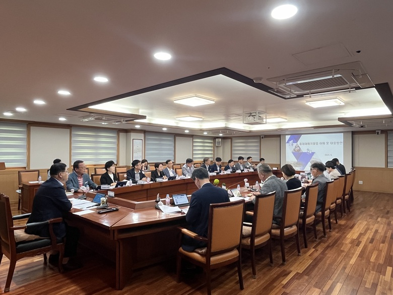 영암군, 간부공무원 중대재해 예방 교육 실시 이미지 1