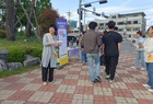 ‘행복의 시작은 폭력 없는 가정’