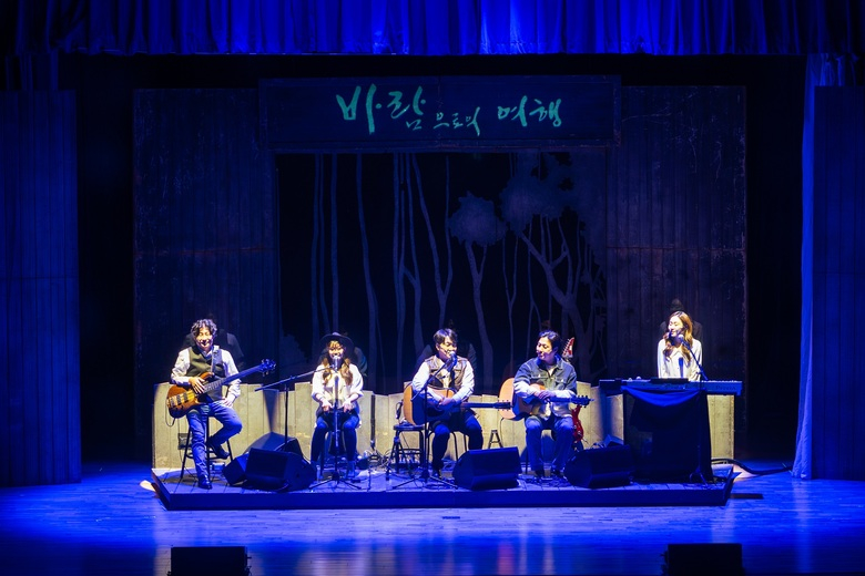 2005년생 청년문화예술패스로 공연·전시 보자 이미지 1