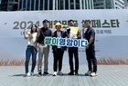 영암 쌀, 농업브랜드 대상 수상