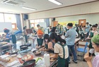 베트남 결혼이주여성과 ‘분짜’ 만들어 나눠요