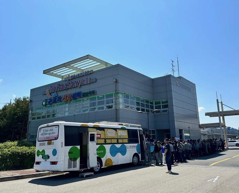 영암군, 이주노동자 무료 결핵 검진 실시 이미지 1