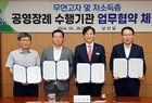 고인의 마지막이 쓸쓸하지 않게 배웅하자
