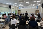 영암군보건소, 걷기지도자 2급 양성과정 교육 실시