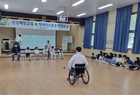 영암 학생들, 손상예방교육서 장애인 스포츠 체험 