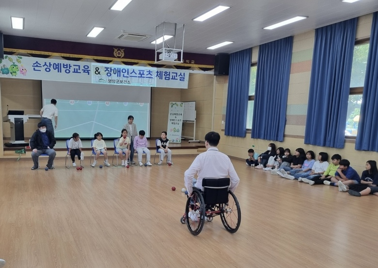 영암 학생들, 손상예방교육서 장애인 스포츠 체험 이미지 1