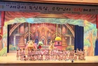 영암 어린이들, 인형극 보며 손 씻기 배워