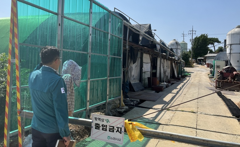 축산농가 폭염·태풍 등 여름철 재해에 대비하세요 이미지 1