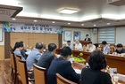 영암군, 내년도 예산 확보 위한 국회, 전남도 실무자 협의