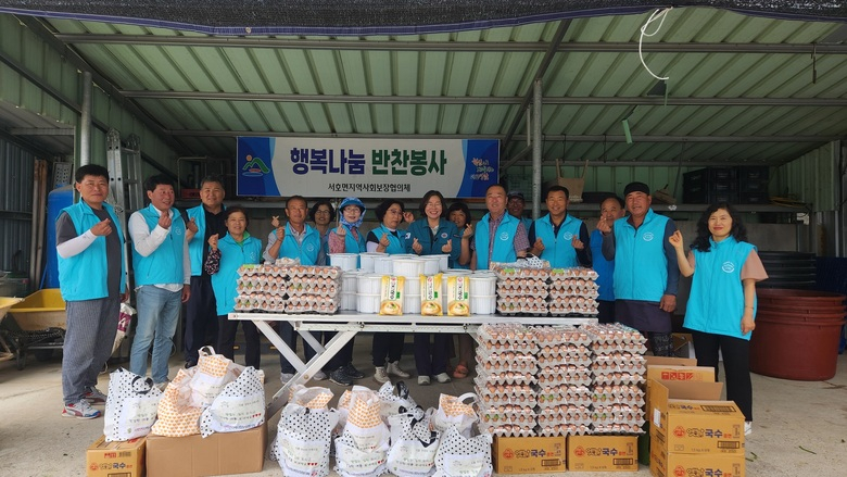 영암 서호면지사협, 취약계층에 반찬나눔 봉사 이미지 1