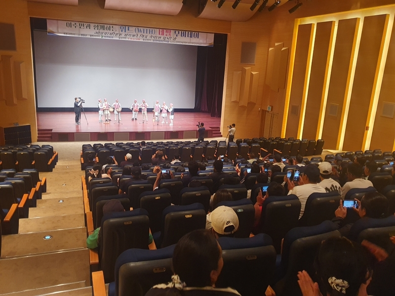 위드 무비데이, 네팔과 영암 잇는 장으로 성황 이미지 2