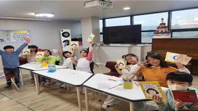 영암 삼호도서관, 유아·초등생 여름방학 프로그램 운영 이미지 1