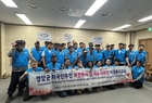 영암군외국인주민지원센터, 자원봉사 교육 진행