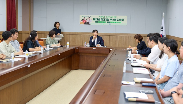 영암군, 찾아가는 부서별 간담회 진행 이미지 1