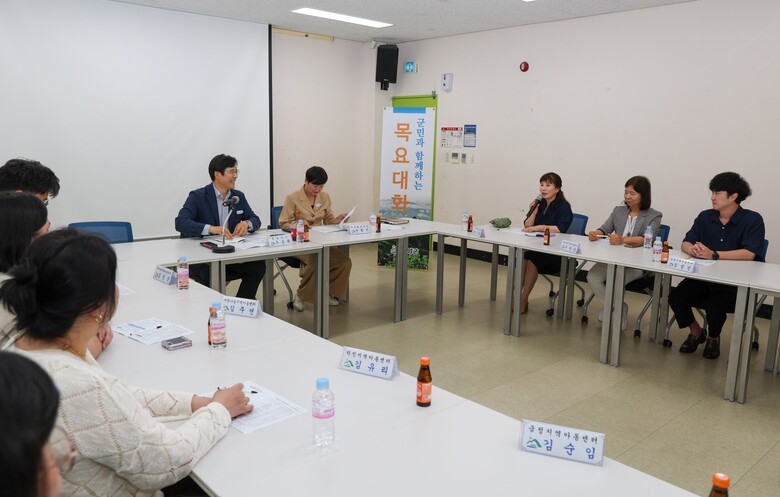 우승희 영암군수, 지역아동센터와 목요 대화 이미지 1