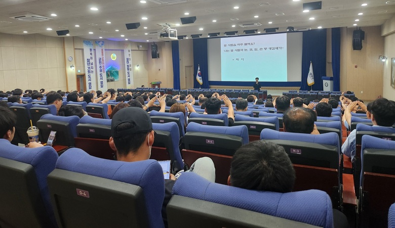 영암군, 공직자 4대 폭력 예방교육 실시 이미지 1