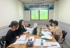 영암군, 12개 부서 성별 영향평가 대면 컨설팅