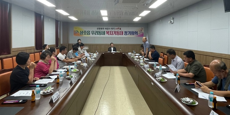 영암 삼호읍 우리동네복지기동대 박석훈 대장 선출 이미지 1