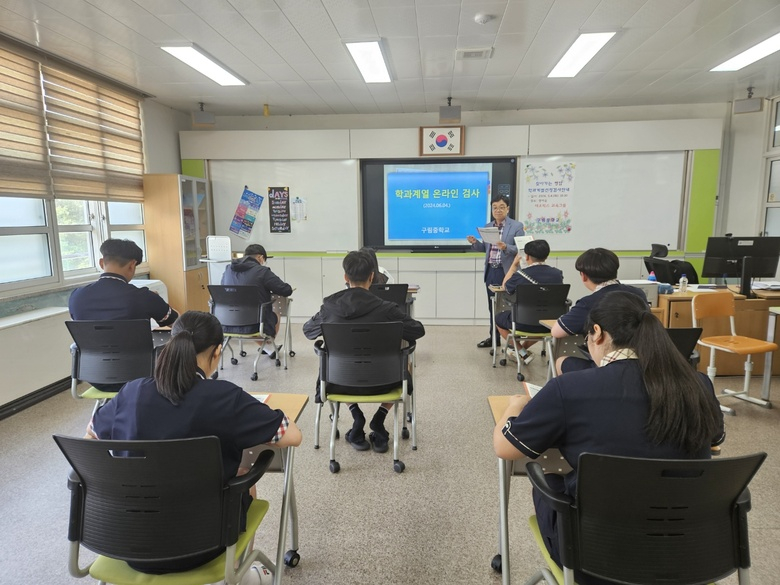 영암군, 학교로 찾아가는 진로적성검사 인기 속 마쳐 이미지 1