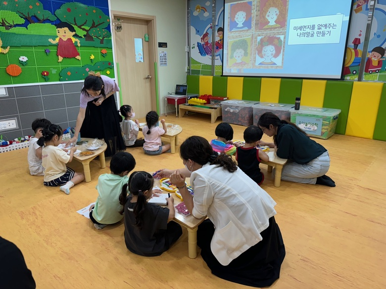 지구는 우리가 지킬 거예요 이미지 1