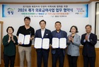 병원 퇴원 후에도 집에서 걱정 없이 돌봄 받으세요