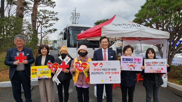 영암군, 하반기‘사랑의 헌혈 행사’ 진행 이미지 1