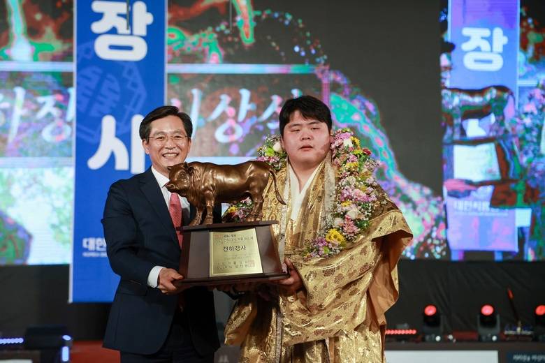 전통과 열정의 만남, 천하장사씨름대축제 성료 이미지 2