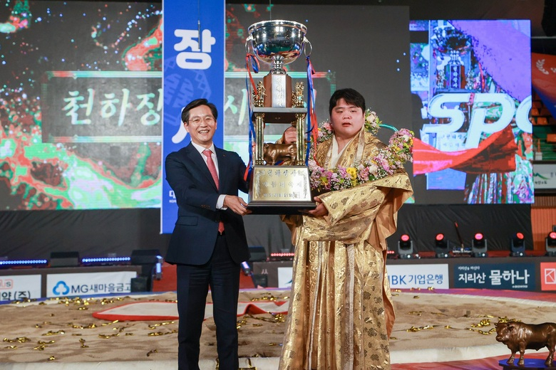 전통과 열정의 만남, 천하장사씨름대축제 성료 이미지 1