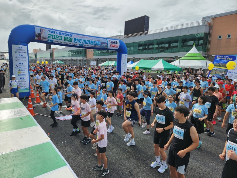 영암F1경주장 트랙을 전국 마라토너들이 질주한다 이미지 2