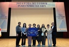 영암군, 인구감소 대응 우수지자체 국무총리상