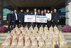 현대삼호중공업지회 노동조합, 한국농어촌공사 영암지사, 영암군에 이웃...