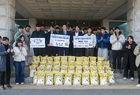 영암군4-H연합회, 박태승 환이팜 대표 이웃돕기 기부