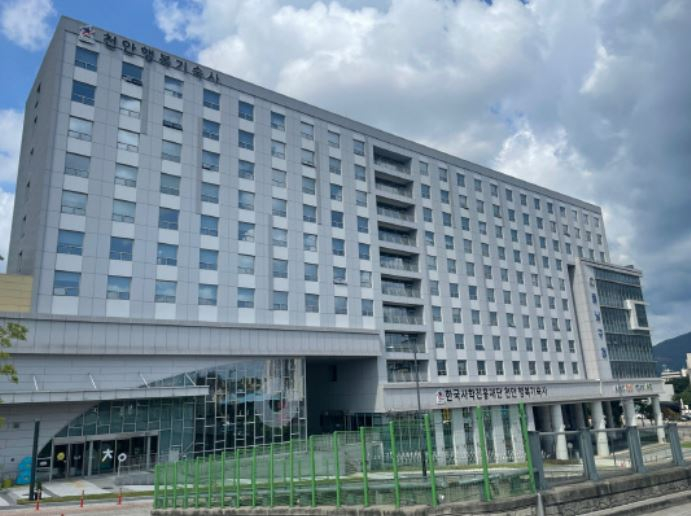 (재)영암군미래교육재단, 행복기숙사 입사생 모집 이미지 1